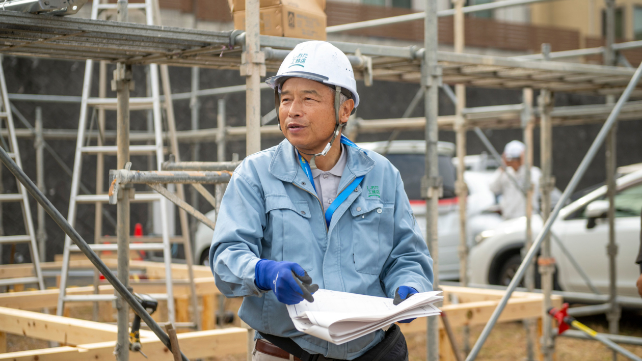 施工指示イメージ